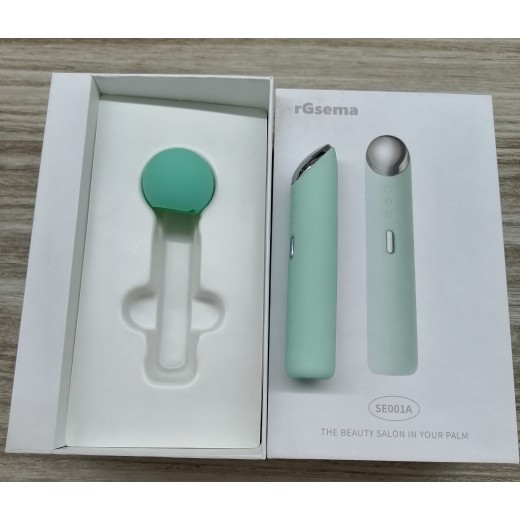 rGsema EYE MASSAGER