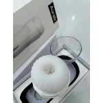 Auralir Vibrating Stroking Masturbator