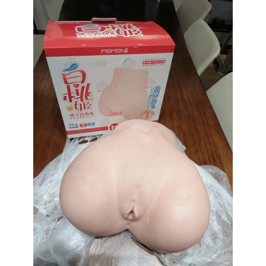 MOMONII Love dolls Place Butt Jet Cup Double Hole Jet Cup Large Jet Cup Protruding Butt No Penetration Extra Thick 2.8KG Naked Muscle Touch Super Real Skin Tone Popularity for Men Adult Products