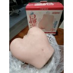 MOMONII Love dolls Place Butt Jet Cup Double Hole Jet Cup Large Jet Cup Protruding Butt No Penetration Extra Thick 2.8KG Naked Muscle Touch Super Real Skin Tone Popularity for Men Adult Products