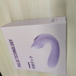 Pulse Technology