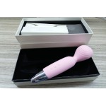Vibrater
