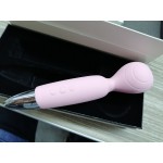 Vibrater